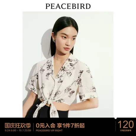 【爆款清仓】太平鸟花卉雪纺碎花短袖系带衬衫上衣女2023轻薄气质图片