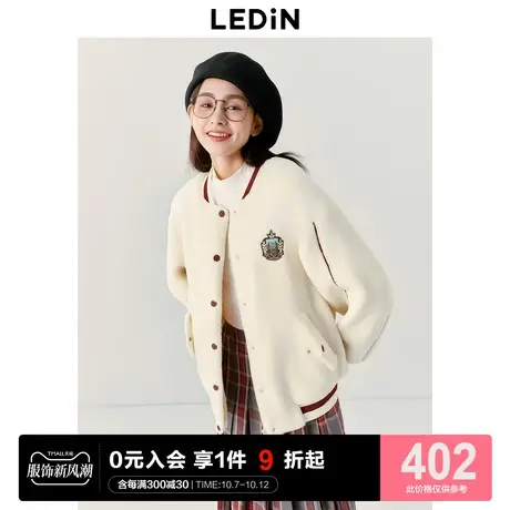 乐町撞色棒球服软糯毛毛外套女23年秋冬新款美式学院风宽松短外套商品大图
