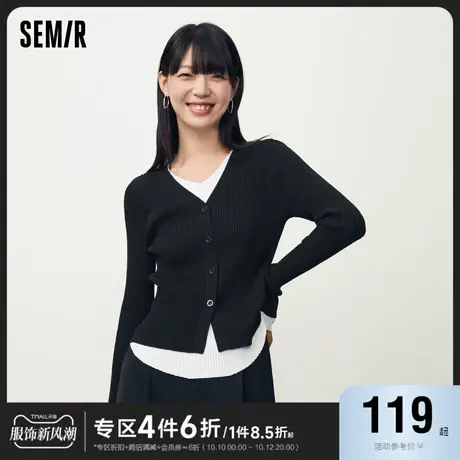 森马毛衣女短款假两件气质撞色2023新款秋百搭紧身V领套头衫显瘦图片