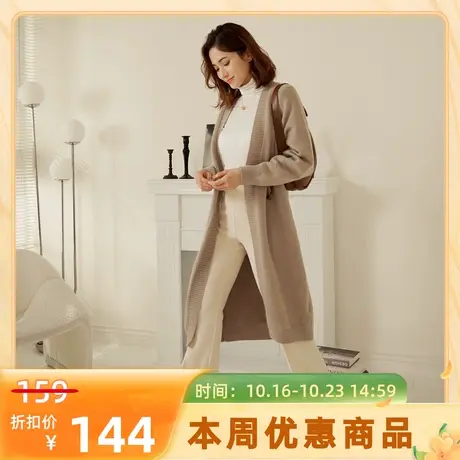 桔熊秋冬季慵懒风毛衣外套软糯保暖藏肉长款针织开衫女大码FA2866图片