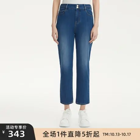 LANCY/悦朗姿2023新款高腰渐变牛仔裤子女休闲通勤显瘦女裤子图片