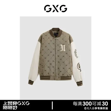 GXG潮流休闲拼接短款棒球领棉服男夹克外套 23年清仓款图片