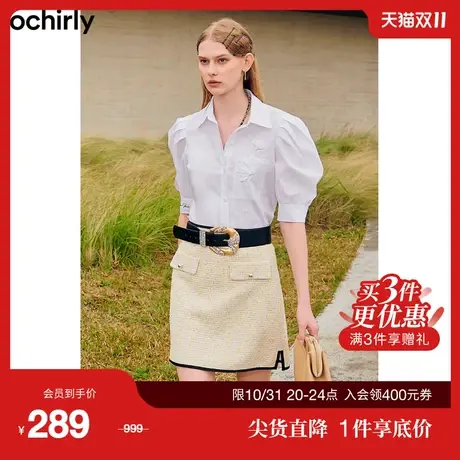 【首降】欧时力新款夏装手工褶花泡泡袖中长衬衫女1WY2010770商品大图