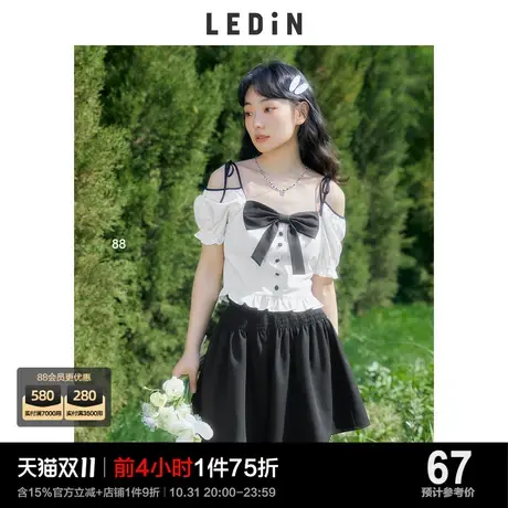 乐町蝴蝶结撞色上衣休闲夏季短袖衬衫女设计感图片