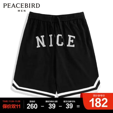 太平鸟男装 运动中短裤图片