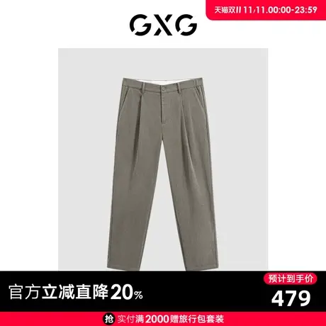 GXG男装 商场同款灰绿灯芯绒锥形九分裤 23年冬季新品GEX10229514商品大图