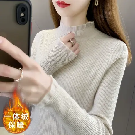 一体绒加绒毛衣打底衫女内搭加厚秋冬保暖修身蕾丝半高领针织上衣商品大图