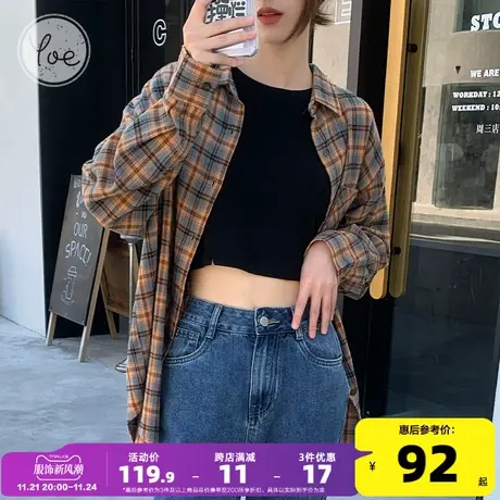 yoe春装格子衬衫女外套美式复古开衫上衣休闲棕色衬衣女装小个子商品大图