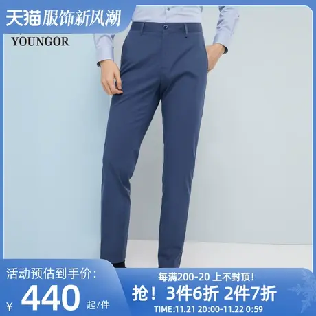 【商场同款】雅戈尔男士休闲裤春季商务休闲免烫长裤男S1941图片