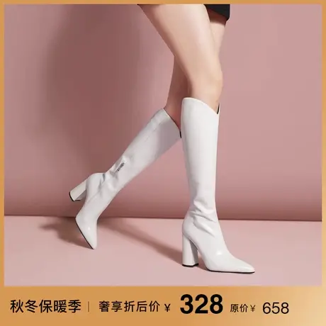 熙漫2023秋冬新款漆皮气质白色长靴尖头优雅粗跟舒适加绒及膝靴女图片
