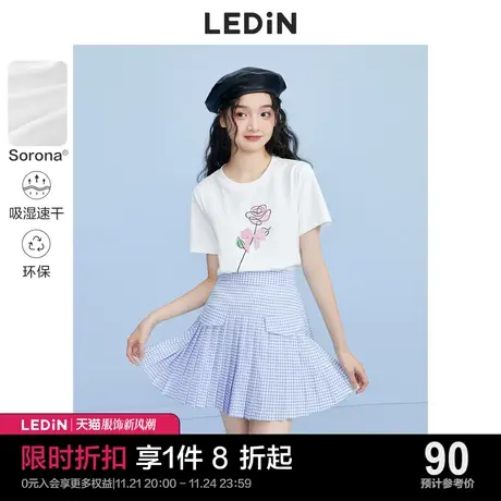 乐町复古正肩上衣女体恤2023春季新款花朵简约白色短袖T恤女图片