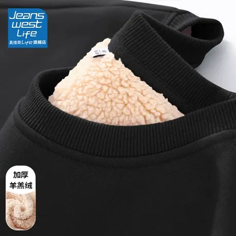 真维斯LIFE黑色无帽宽松卫衣女新款2023爆款加绒加厚独特设计上衣商品大图