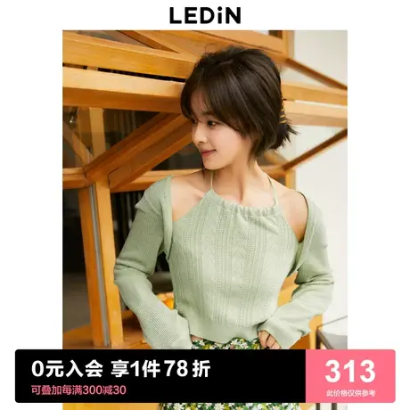 【商场同款】乐町假两件针织套衫女2023湖绿色内搭上衣C2EED2101图片