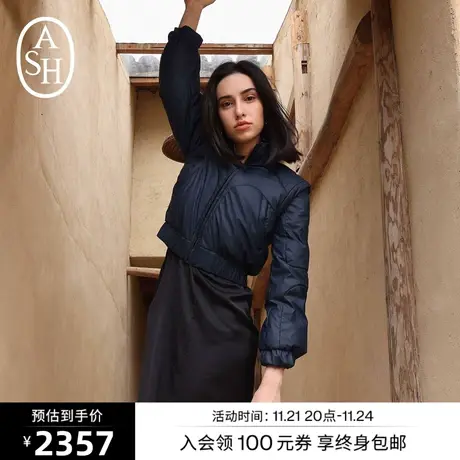 ASH女装冬季新款立领休闲百搭上衣修身棉服短款收腰羽绒外套图片