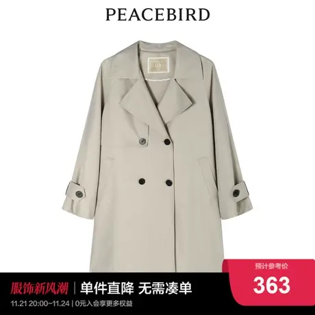 太平鸟2022年秋季新款斯文百搭风衣A5BEC3B01图片