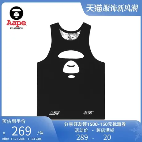 Aape男装春夏猿颜徽章字母印花双面穿迷彩背心0507XXE商品大图