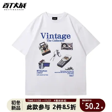 小众美式t恤高街欧美ins风趣味古董收藏家潮男短袖大码运动情侣衫商品大图