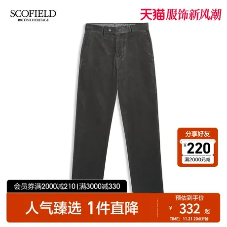 SCOFIELD 秋冬新时尚舒适亲肤简约韩式直筒商务棉休闲长裤图片