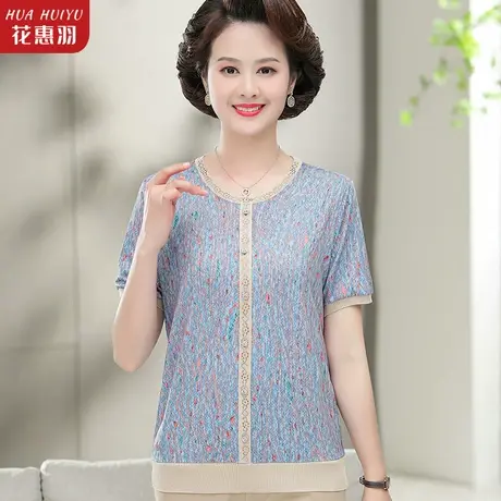 妈妈夏季短袖t恤时尚女装2023年新款中老年人女夏装冰丝打底小衫图片