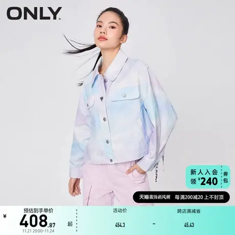 ONLY奥莱2023春季新款潮流宽松字母绑带宽松翻领牛仔外商品大图