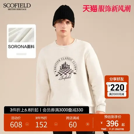 SCOFIELD春夏休闲棉质亲肤柔软保暖舒适简约圆领卫衣外套男商品大图