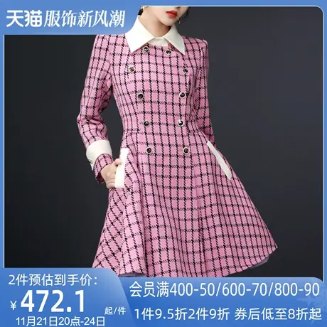 AUI高端名媛小香风外套女2022冬新款Polo减龄设计感修身显瘦大衣图片