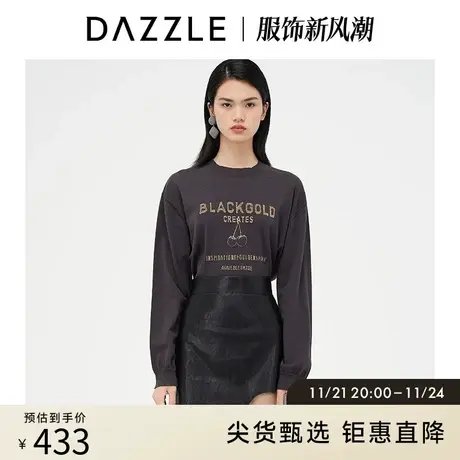 DAZZLE地素奥莱 复古字母刺绣提花薄款针织衫女2D4E4361F商品大图