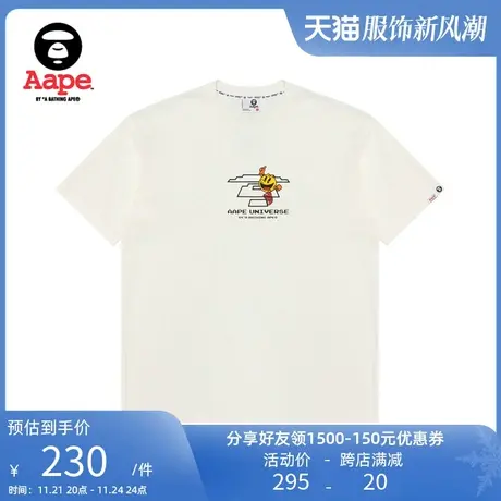 Aape联名PAC-MAN男装春夏趣味多彩字母迷彩印花短袖T恤9613XXK商品大图