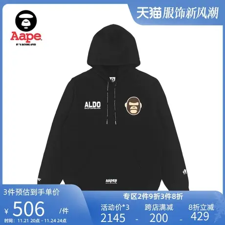 AAPER男装秋冬猿人军团成员图案印花宽松薄绒连帽卫衣3904XXJ图片