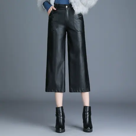 皮裤女春秋季2023新款宽松阔腿裤七分裤垂感显瘦气质PU皮直筒裤子商品大图