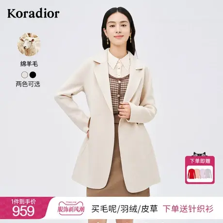 珂莱蒂尔绵羊毛气质中长款毛呢外套时尚呢子大衣女冬季新款图片