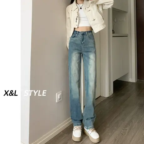 美式复古直筒牛仔裤女秋季高腰显瘦2023新款小个子九分百搭烟管裤图片