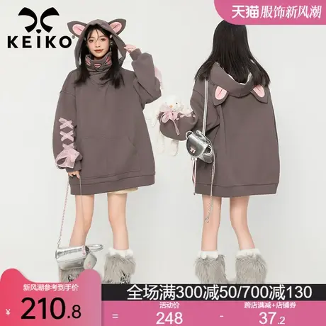 KEIKO [羊羔绒]日系卡通刺绣连帽卫衣裙2023秋冬慵懒加绒加厚外套商品大图