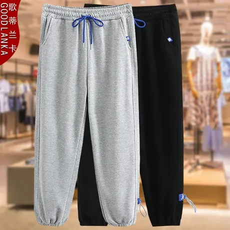 中年40岁妈妈束脚运动裤子洋气春秋款加肥加大码女装休闲纯棉卫裤图片