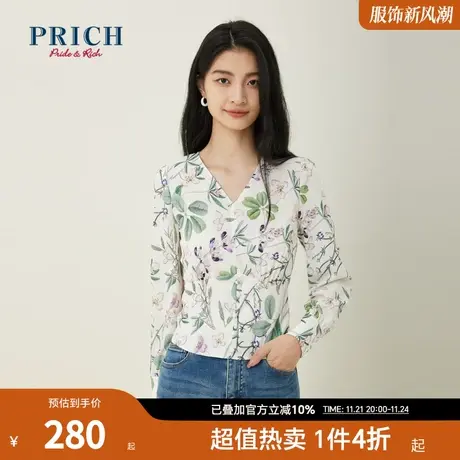 PRICH23春秋新款设计感大花卉印花收腰抽碎褶V领设计感衬衫女图片