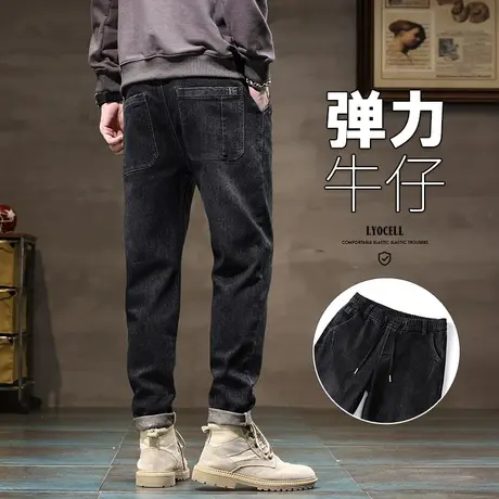 春秋款男士高端水洗直筒男裤子秋季日系港风休闲牛仔长裤秋天男装图片