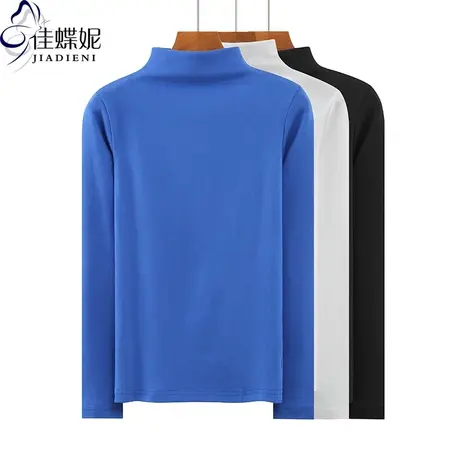 秋冬新款韩版半高领修身纯色纯棉显瘦长袖体恤上衣内搭女打底衫图片