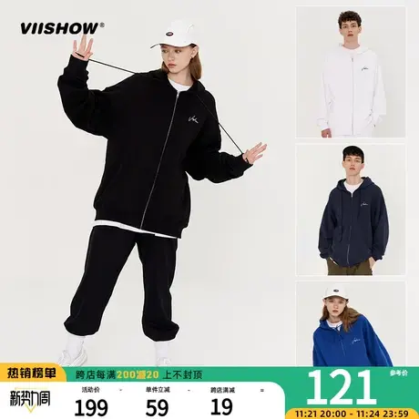 VIISHOW情侣卫衣春秋潮牌休闲小众开衫连帽上衣宽松男士拉链外套商品大图