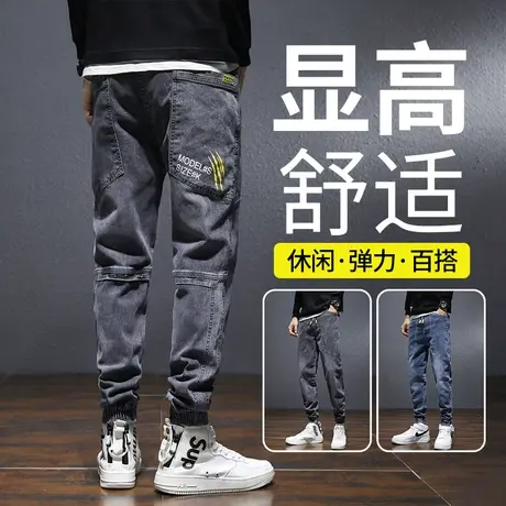 男士牛仔裤2023年新款休闲大码外穿束脚工装加绒加厚长裤子秋冬季商品大图