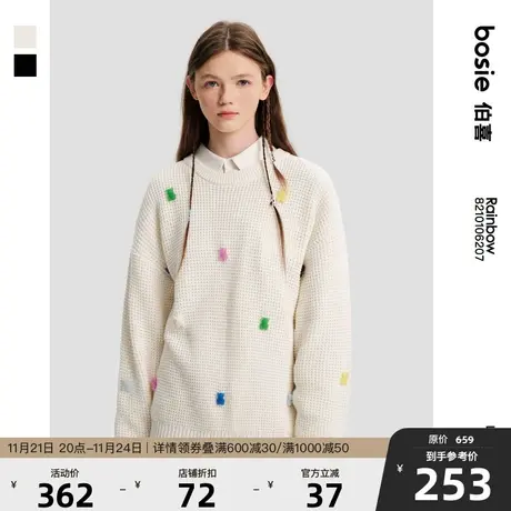 【半面熊】bosie2024年春季情侣时尚套头毛衫小熊撞色圆领针织衫商品大图