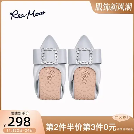REEMOOR睿慕尖头亮片水钻可卷平底鞋女2024春夏新款软底单鞋女ins商品大图