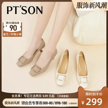 百田森羊皮细高跟鞋女春秋新法式优雅方扣真皮气质时装单鞋女图片