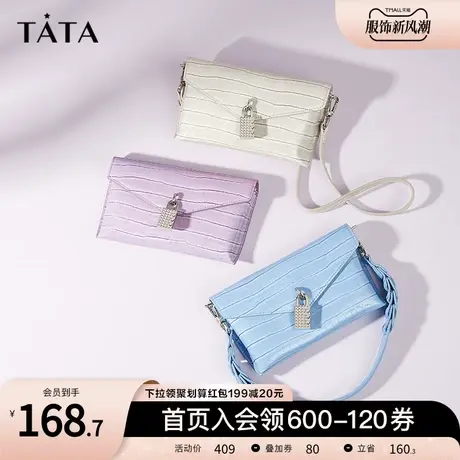 Tata他她小方包女夏专柜同款复古石头纹单肩包气质百搭新PB205BX1商品大图