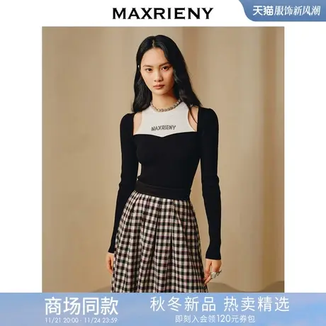 [3件8折]MAXRIENY精致复古轻奢钉珠套头毛衫小心机修身上衣图片