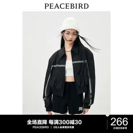 太平鸟黑色短外套女衬衫领早秋新款廓形感时尚小个子短打外套图片