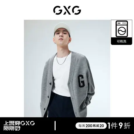 【羊毛】GXG男装潮流字母可机洗宽松针织开衫毛线衫外套男22年冬图片