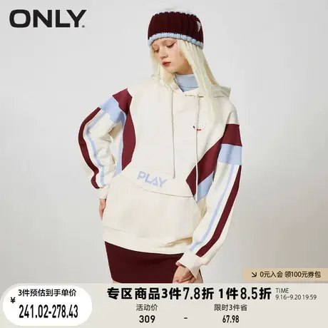 【买5免1】ONLY奥莱夏季时尚拼接设计宽松落肩袖连帽卫衣女商品大图