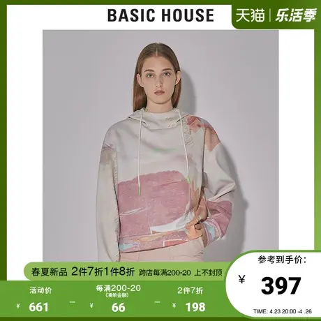 Basic House/百家好2022早春新款商场同款扎染连帽卫衣女HWTS121H商品大图
