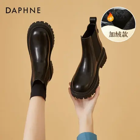 达芙妮马丁靴女2021年新款春秋厚底切尔西短靴女冬季加绒烟筒靴子商品大图