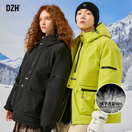 情侣冬季羽绒服男生冬季外套大码2024新款加厚羽绒衣冬装男滑雪服图片